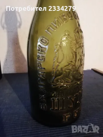 Стари царски бутилки от братя,,ПРОШЕК", снимка 18 - Антикварни и старинни предмети - 35769972