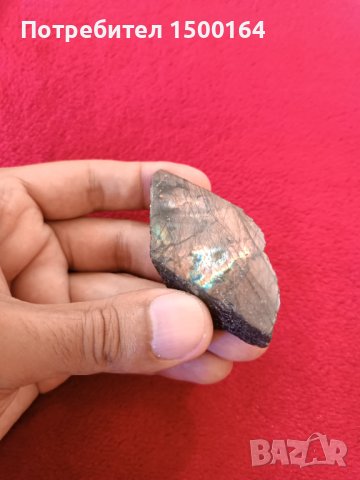 Лабрадорит, снимка 2 - Други - 35883418