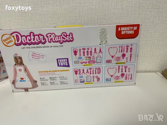 Докторски комплект с престилка - розов, снимка 3 - Други - 53478233