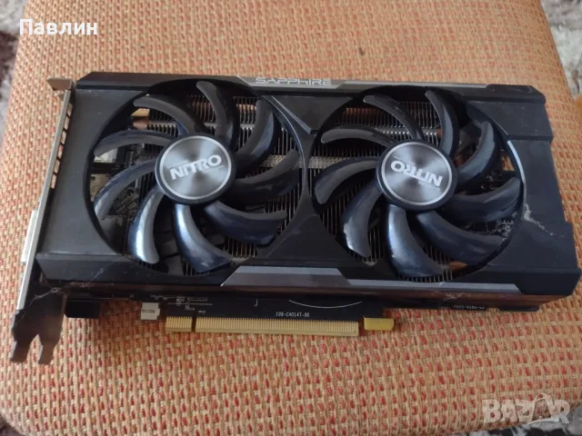 Видео карта SAPPHIRE NITRO R7 370-4gd