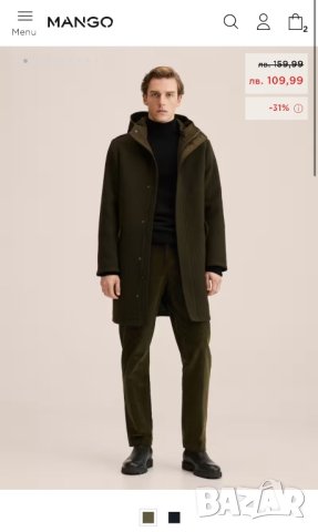 MANGO мъжко вълнено палто / балтон , снимка 2 - Палта - 43725597
