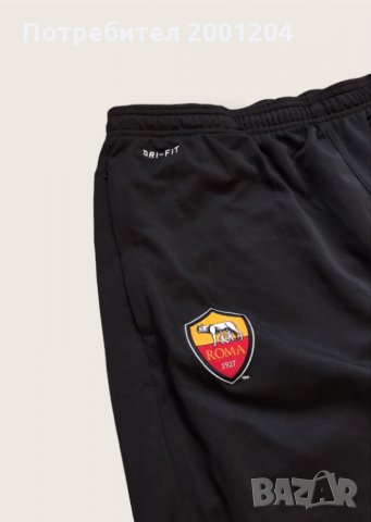 Анцуг на Рома - AS Roma - Nike размер М, снимка 4 - Спортни дрехи, екипи - 35166382