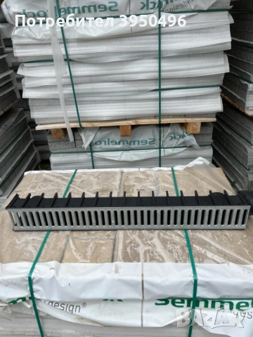 Линеен отводнител 100х100х1m, А15 - #Semmelrock, снимка 4 - Строителни материали - 53044994