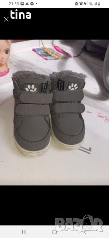 по 20лв, снимка 1