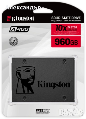 Продавам SSD Kingston A400 2.5 960GB SATA3 чисто нов с гаранция, снимка 2 - Твърди дискове - 52828579