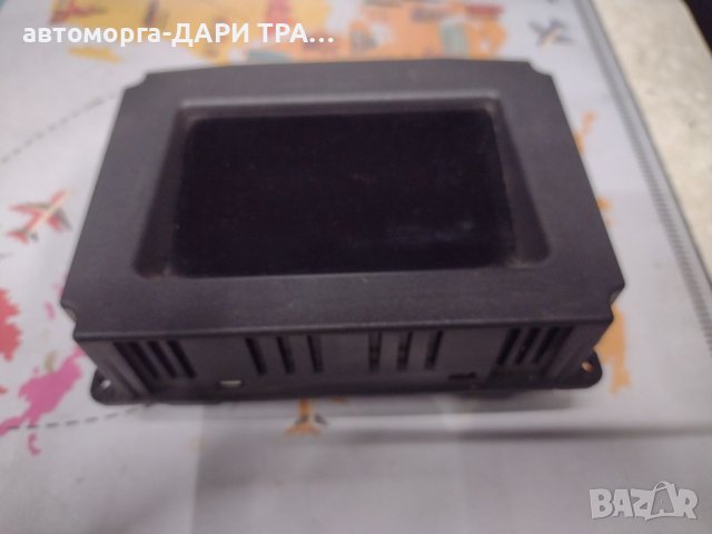 Дисплей (инфорционен)за Опел Вектра Ц 07г.