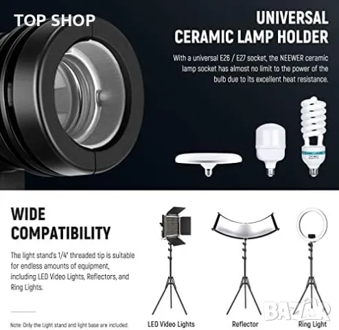 Нова стойка за осветление лампа студийна фотография снимки държач, снимка 3 - Чанти, стативи, аксесоари - 50015915