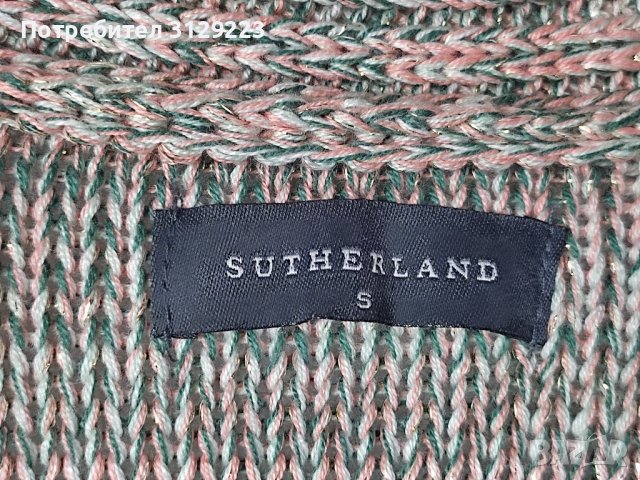 Sutherland cardigan S, снимка 2 - Жилетки - 38075415