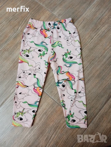 Ново клинче