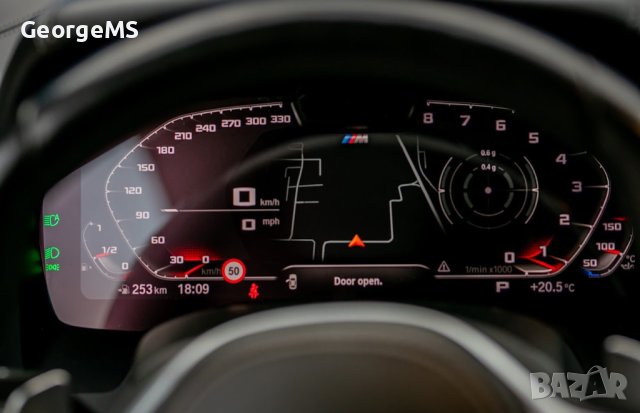 BMW Диагностика, кодиране, ъпдейт и карти гр. Плевен, снимка 9 - Сервизни услуги - 36329342