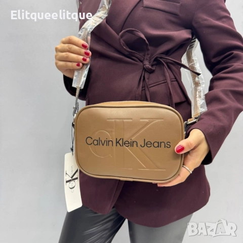 чанти calvin klein 15 х 20 cm , снимка 5 - Чанти - 52262873