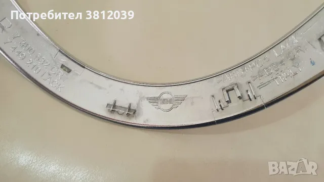 Оригинална дясна лайстна около фара за Mini Cooper F55, F56 / Мини Купър (2014-2021), снимка 6 - Части - 47313560
