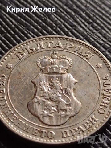МОНЕТА 20 стотинки 1913г. ЦАРСТВО БЪЛГАРИЯ УНИКАТ ПЕРФЕКТНО СЪСТОЯНИЕ ЗА КОЛЕКЦИОНЕРИ 35747, снимка 12 - Нумизматика и бонистика - 39682149
