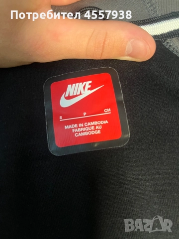 Горнище Nike Tech, снимка 3 - Суичъри - 52893380