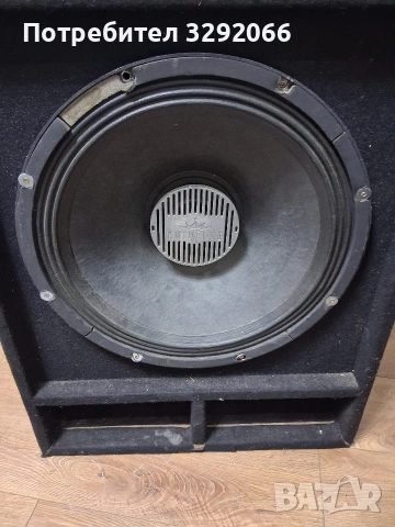 бас каса 18 инча