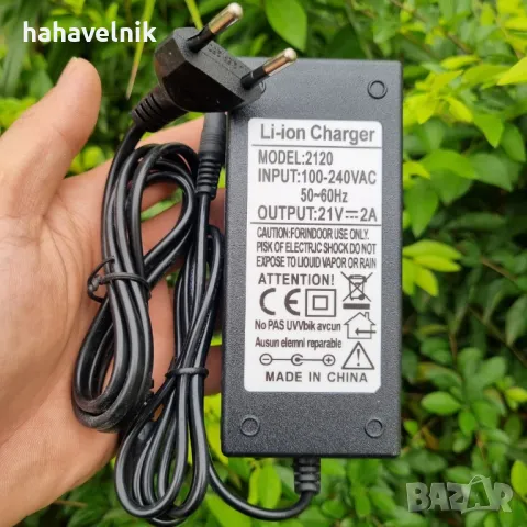 2А Зарядно устройство 5S 21V (5s 18V) за литиево-йонни батерии , снимка 3 - Друга електроника - 39807004