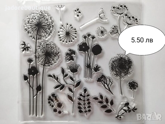 Силиконови печати цветя, листа, пеперуди различни видове, снимка 3 - Други - 46137707