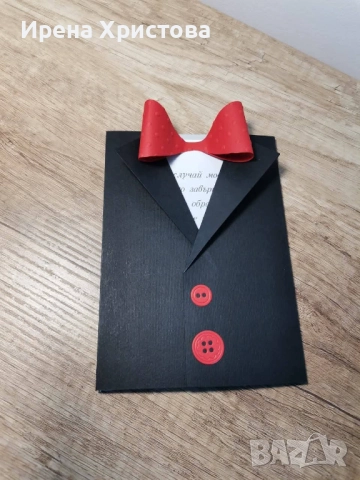 Покани за бал, юбилей, пенсиониране, снимка 5 - Покани - 52774306