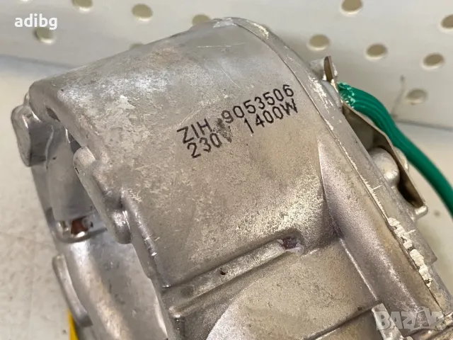 Philips EP - Бойлер , снимка 4 - Кафемашини - 48453256