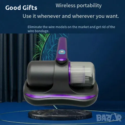 Безжичен преносим ръчен уред за премахване на акари, снимка 6 - Други стоки за дома - 50207176