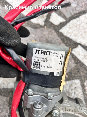 45250-05590. Електроусилвател кормилен прът за Тойота Авенсис T27. JJ002-008240, снимка 11 - Части - 51387501