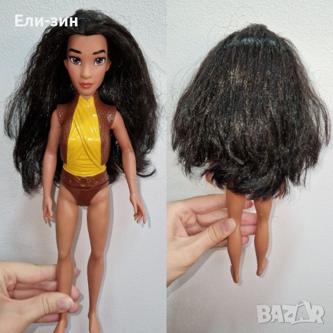 Raya and the last dragon Disney hasbro кукла Рая на Дисни , снимка 3 - Кукли - 43640468