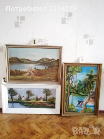 Стари картини, рисувани на платно с автографи , снимка 2 - Антикварни и старинни предмети - 49244519
