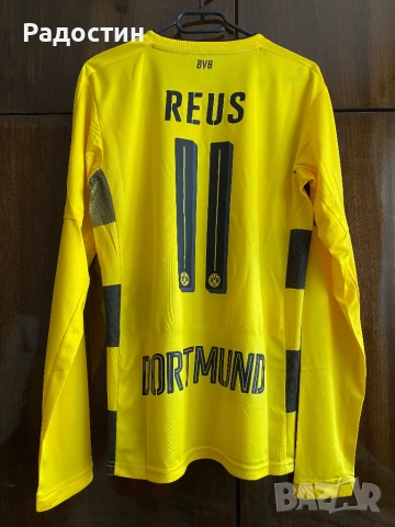 Оригинален домакински екип на Борусия Дортмунд 2017-18 Ройс / Reus S