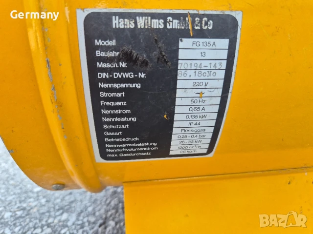 немски газов калорифер на газ wilms, снимка 6 - Котлони - 50553379