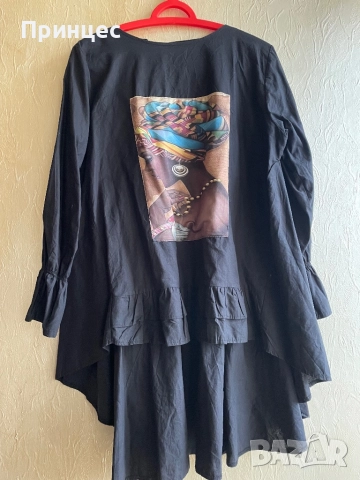 Красива дълга риза 