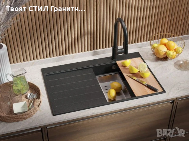 Графит гранитна кухненска мивка Сидни 780-45 Ergo Multilevel 780х500, снимка 5 - Мивки - 51204845