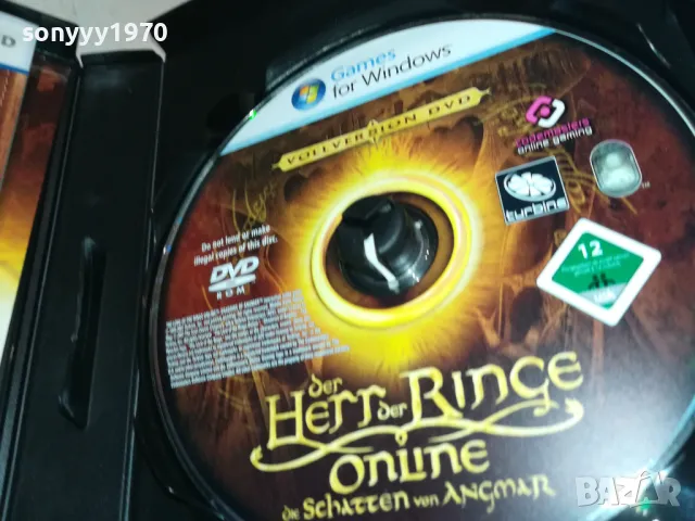 ВЛАСТЕЛИНА НА ПРЪСТЕНА-ИГРА ОТ ГЕРМАНИЯ 0303251035, снимка 3 - Игри за PC - 49342017