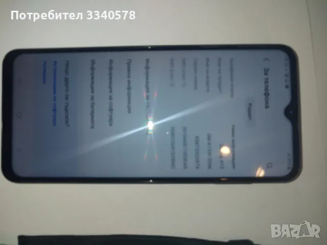 Samsung A13, снимка 1