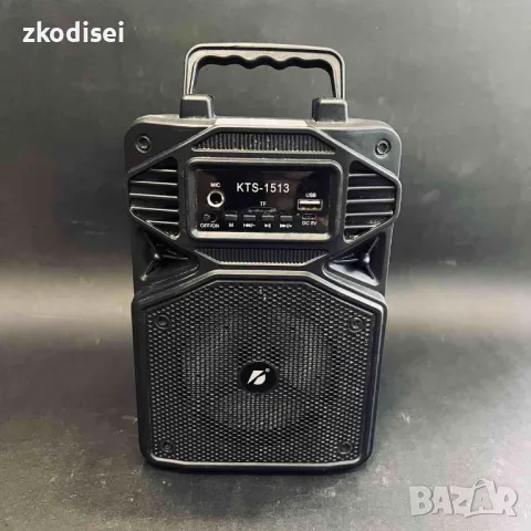 Bluetooth колона KTS-1513