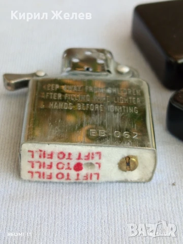 Запалка в стил ZIPPO коятое брандирана с логото FRESHPAK за КОЛЕКЦИОНЕРИ 38463, снимка 7 - Запалки - 51105863