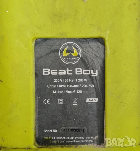 Немски професионален миксер за бетон WOLFF, снимка 3 - Други инструменти - 51085341