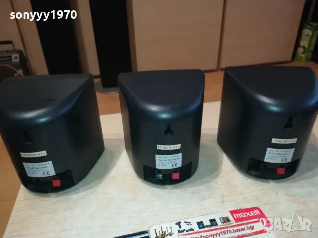 MAGNAT X3 CENTER+FRONT X2 SPEAKER SYSTEM-ВНОС SWISS 1012240833, снимка 4 - Тонколони - 48289263