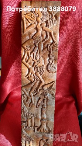 Автентично африканско пано