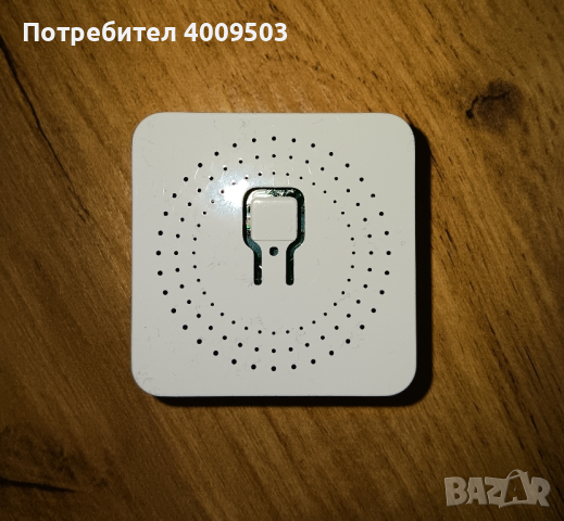 Tuya MINI 16A - Wifi двупосочен интелигентен превключвател