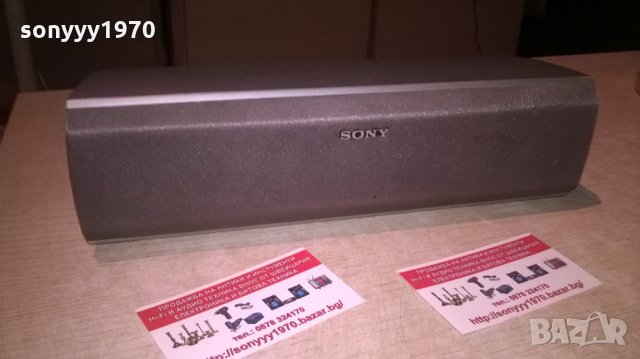 sony ss-cnp501-center-внос швеицария-28х10х9см, снимка 2 - Тонколони - 26570135
