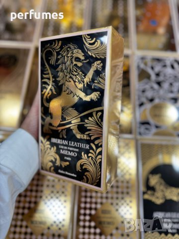 Memo Paris Iberian Leather EDP 75ml