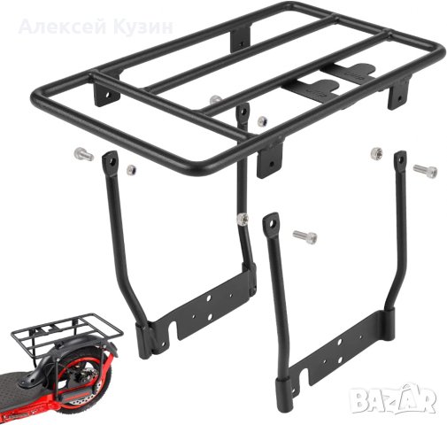 Багажник за електрически тротинетка Xiaomi M365, снимка 2 - Аксесоари за велосипеди - 39907094