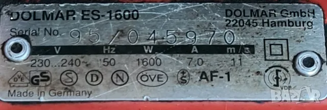 Резачка DOLMAR ES-1600 електрическа , снимка 3 - Градинска техника - 49183742