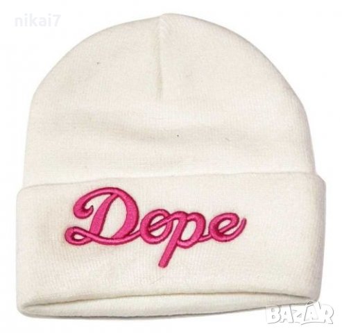 BOY ново мъжка шапка зимна с бродирано лого уникална цена, снимка 7 - Шапки - 27935246