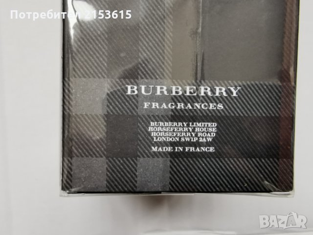  burberry touch Eau De Toilette 100ml made in france , снимка 5 - Мъжки парфюми - 35161662