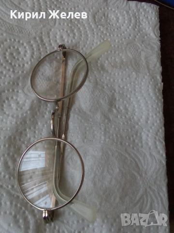 Стари диоптрични очила 53427