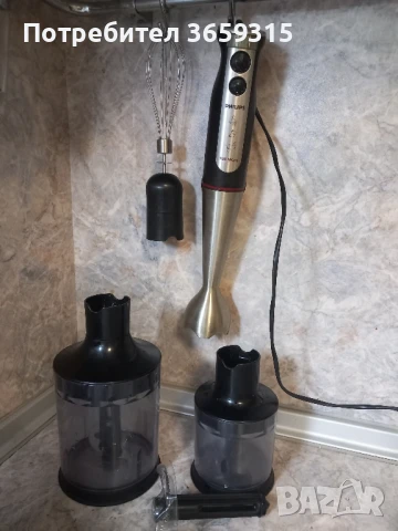 Пасатор Филипс 700W,5скорости.