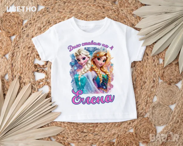 Детски тениски с Elsa and ANna, Paw Patrol и други, снимка 2 - Детски тениски и потници - 48477693