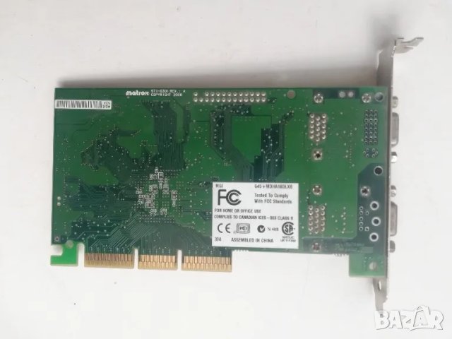 продавам стара видео карта , снимка 2 - Видеокарти - 47899751