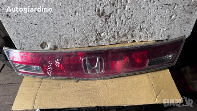 Стопове зa Honda Civic - KOITO  132-16721